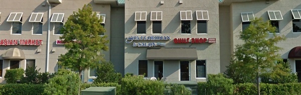 Spa Floridian 9 Florida Park Dr N Palm Coast Florida 